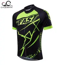 FASTCUTE font b cycling b font jersey 2016 short sleeve breathable summer font b shirt b