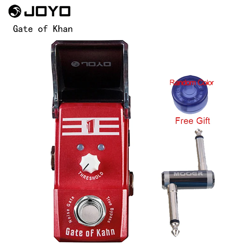 

JOYO JF-324 NEW IRONMAN noise gate guitar effect pedal noise stompbox Reduces the extra noise