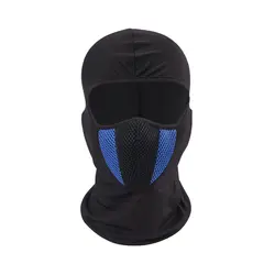 Мото мотоциклетная маска для защиты лица Защитная маска тактический для страйкбола и пейнтбола Велоспорт Велосипед Лыжная армейский Шлем