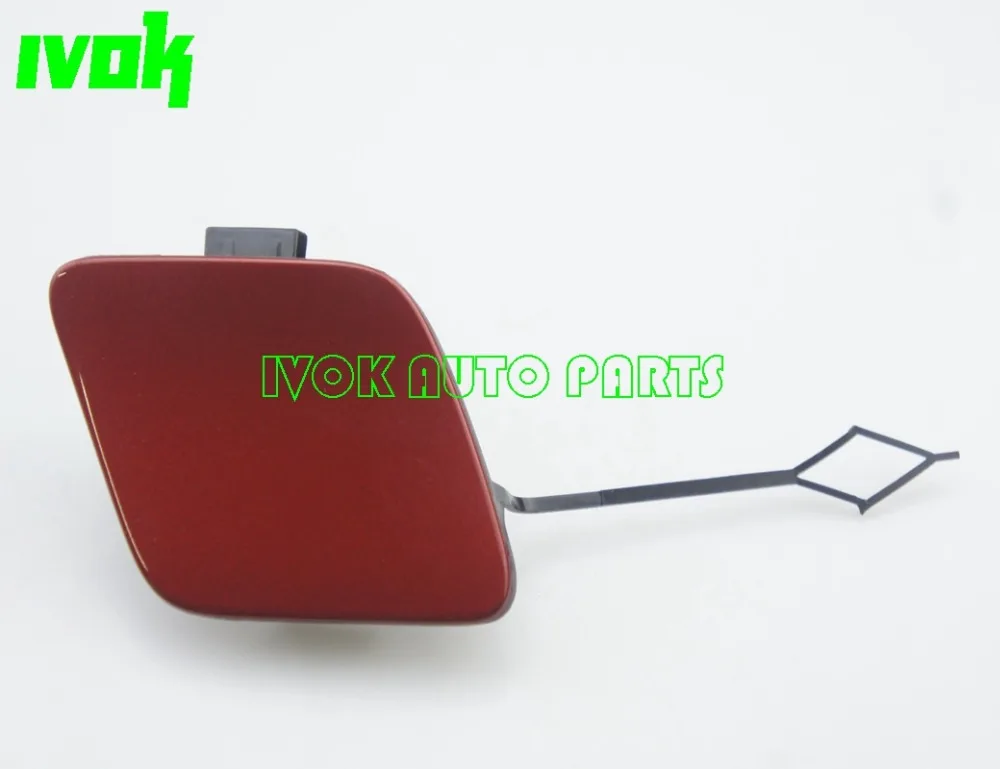 Original Front Bumper Tow Towing Hook Eye Cap Cover 8K0807241E For Audi A4 S-LINE S4 B8 2013 2014 2015 Trailer Cover