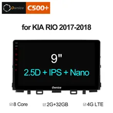 Ownice C500+ G10 Android8.1 8 Core for Kia Rio 2017 ~ 2018 Car Navigation GPS Audio Video Radio Stereo Player 2G RAM 4G DAB