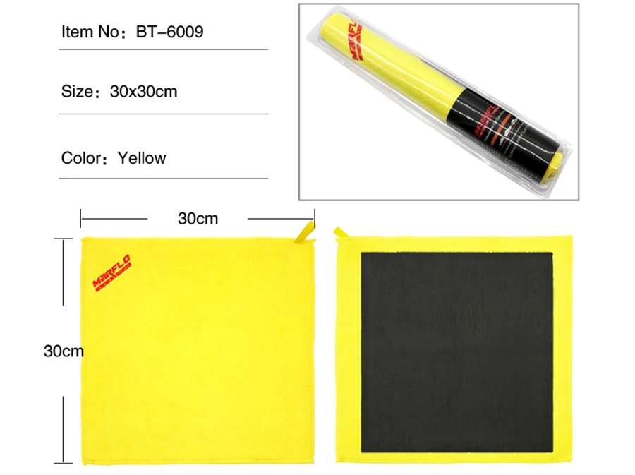 Magic Clay Towel 6009-S(4)