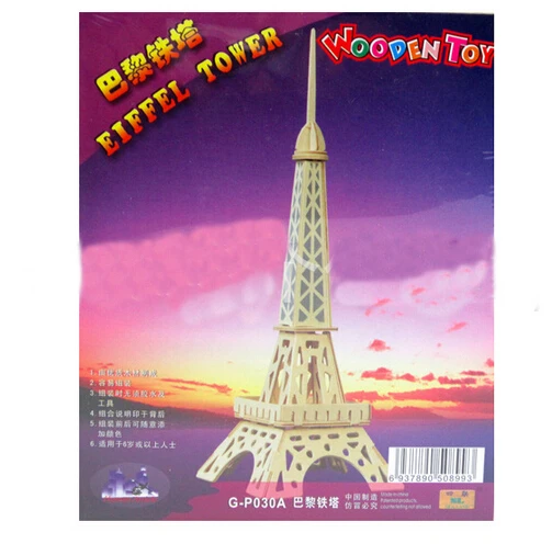 

F09644 Wooden 3D Puzzle Small Eiffel Tower DIY Hand-assembled Educational Toy for Children