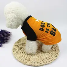 Футболка для собаки, футболка для питомца, одежда для собак, футболка из полиэстера, костюм для щенка для маленькой собаки 3,8