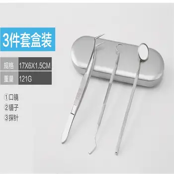 

Dental instruments stainless steel tweezers forceps pliers kit