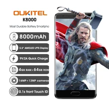 Oukitel K8000 5.5 Pouces 8000 mAh Grosse batterie Android Smartphone MT6750T Octa Core 4 GB + 64 GB 13MP D’empreintes Digitales OTG 4G LTE Mobile Téléphone