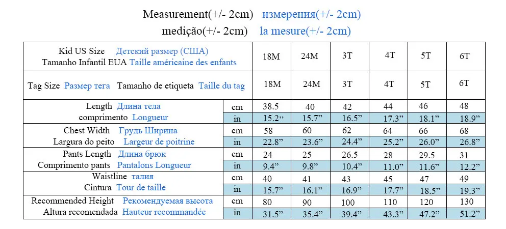new-sets-chart-pants31