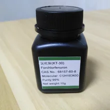 10 г/бутылки forchlorfenuron, KT-30, cppu, 99% TC
