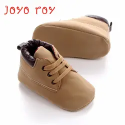Joyo roy для маленьких мальчиков обувь для девочек весенние и осенние детские ботинки не противоскользящая обувь Повседневное первые ходоки