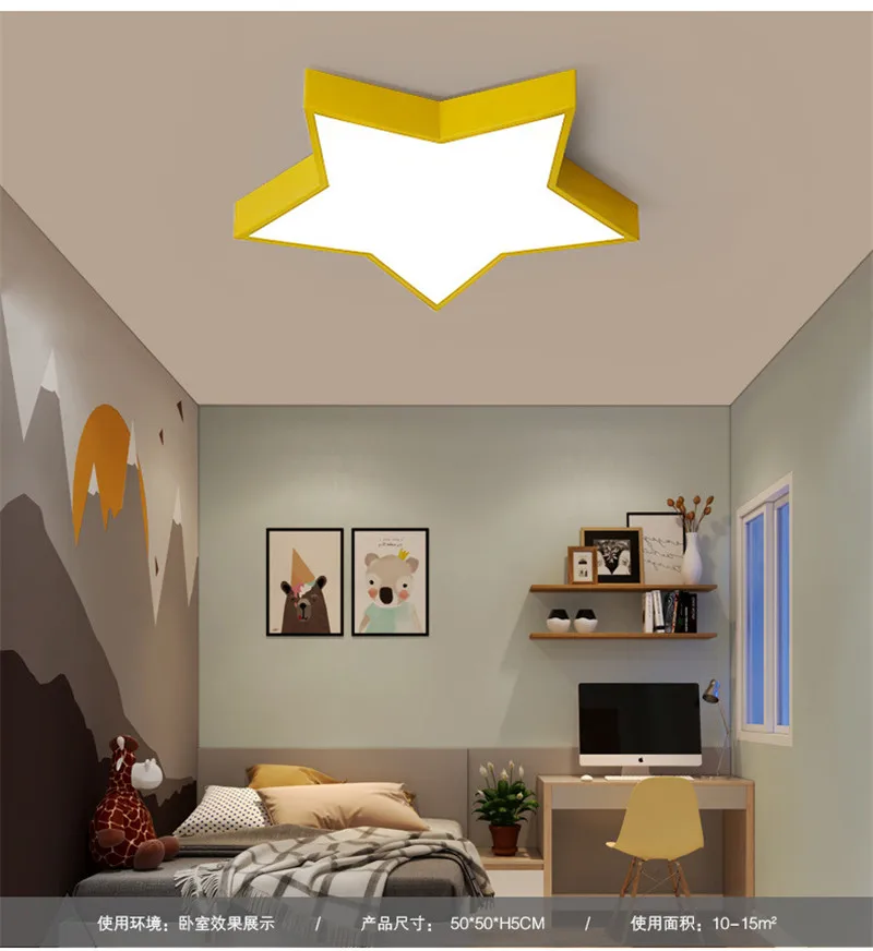 Современный потолочный светильник звезда творчески Ресторан огни детская комната Макарон Светодиодная настольная лампа гладить акрил спальня