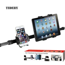 Universal Tablet Car Holder Phone Mount Car Back Seat Headrest Dual Mount Stand Car Accessories For iPad Xiaomi Samsung Lenovo