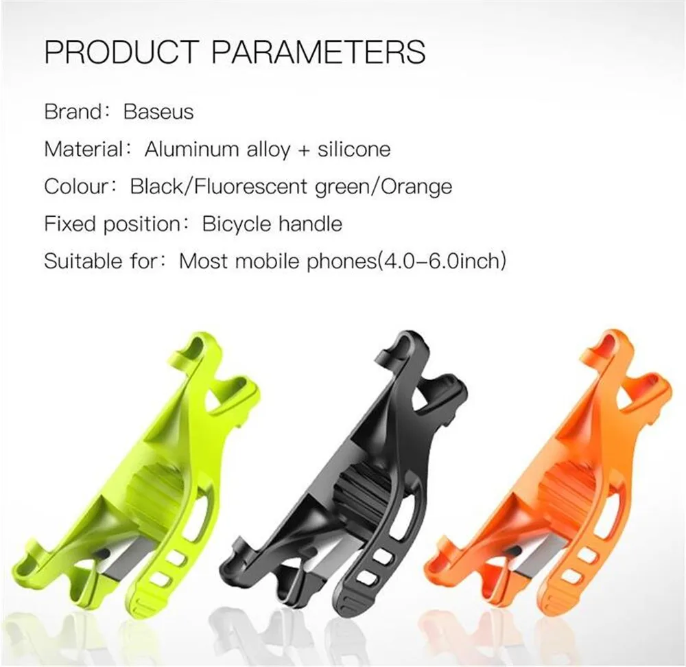 bike phone holder (9)
