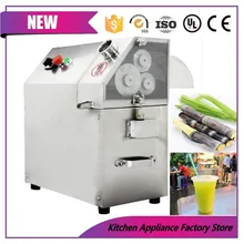 CE Утвержден 3 ролика Электрический для сахарного тростника машина для изготовления сока сахарного тростника дробильная машина