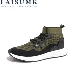 LAISUMK модные кроссовки для Мужская обувь сезон: весна–лето удобные дышащие босоножки унисекс Повседневное обуви 2018 Лидер продаж