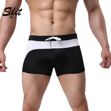 Sfit Для мужчин шорты для плавания плавки летние пляжные трусы боксеры для водных видов спорта Drawstring трусы большого размера