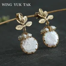 Крыло yuk tak Золото Цвет Цветок Серьги гвоздики для женщин Корейский сережки с культивированным жемчугом Femme этнические ювелирные изделия Brincos