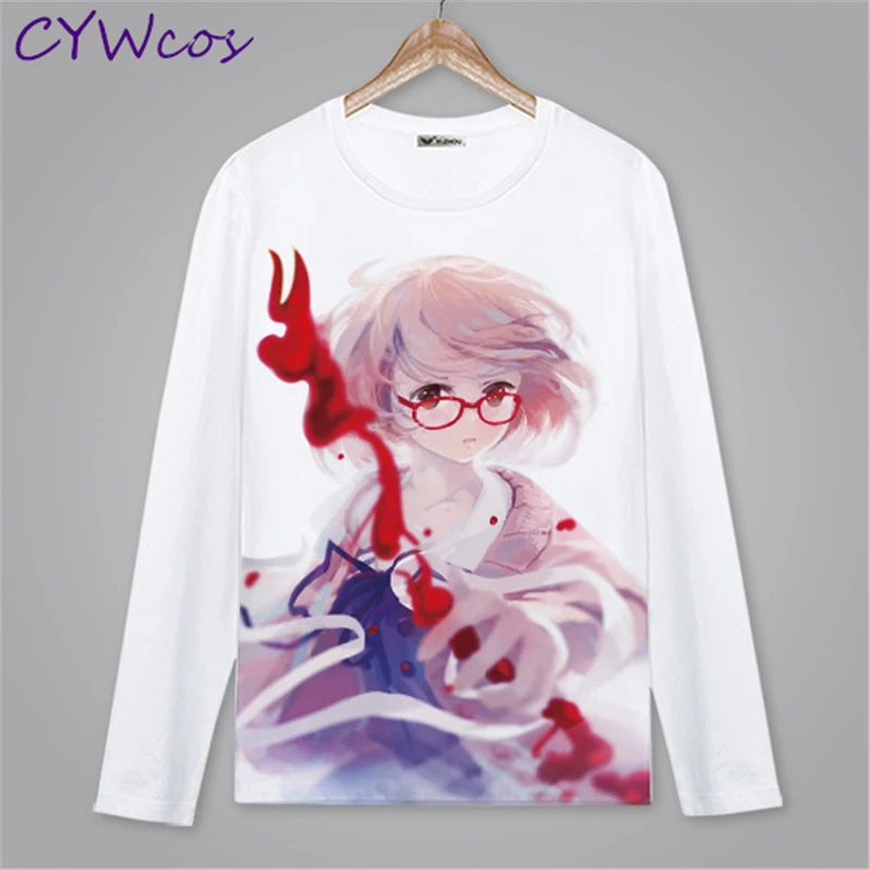 Kyokai no Kanata Мирай Курияма Толстовка с принтом аниме Свободная рубашка Косплей Топ