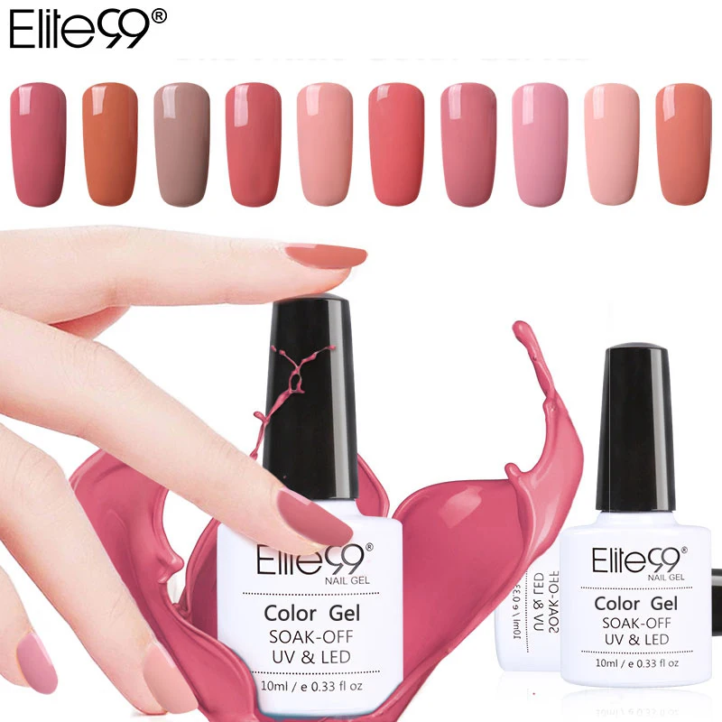 Elite99, серия телесного цвета, УФ-Гель-лак, замачиваемый, светодиодный, дизайн ногтей, горячая распродажа, Гель-лак для ногтей, 24 цвета