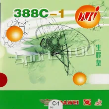 Dawei 388C-1 король средних прыщей из настольного тенниса PingPong резиновая Резина без губки список