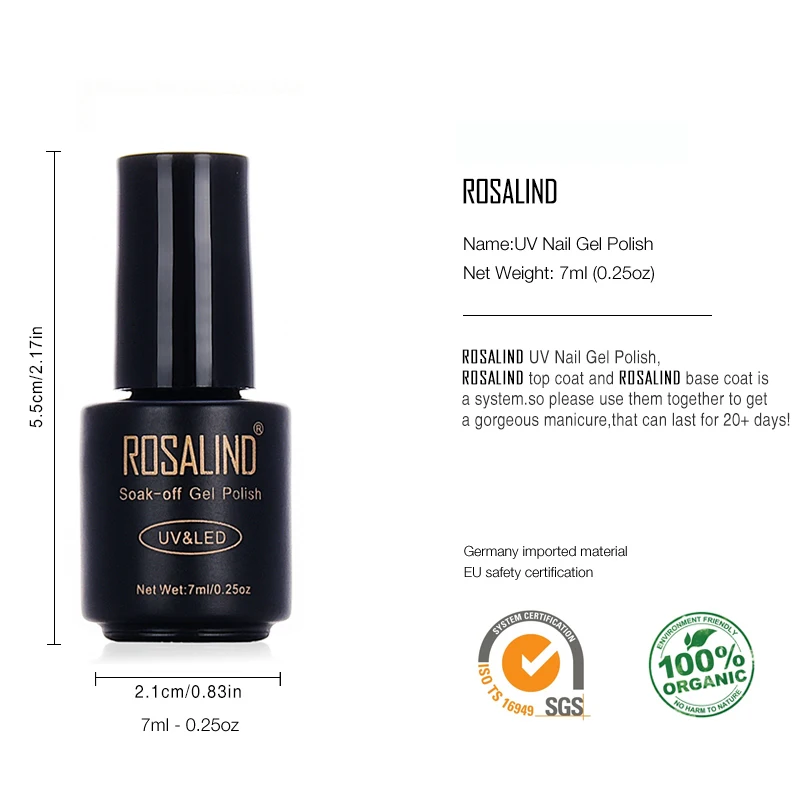 ROSALIND Gel1S 7 мл синий цвет серии гель лак для ногтей наращивания УФ светодиодный