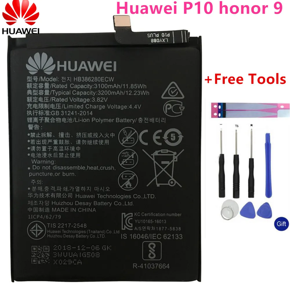 

Hua Wei Replacement Phone Battery HB386280ECW 3200mAh Battery For Huawei Honor 9 STF-L09 STF-AL10 For Huawei P10 5.1" +Tools