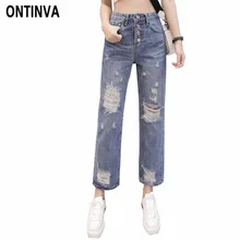 Синие джинсы с дырками, Рваные Джинсы бойфренда, женская мода, для девушек, с одной грудью, средняя талия, потертые джинсы, повседневные женские брюки