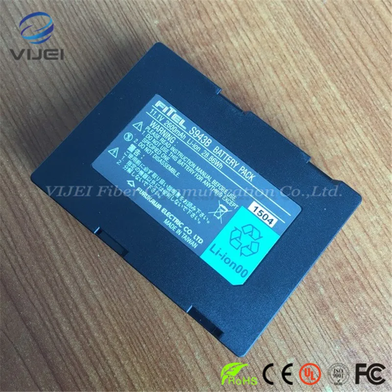 Аккумулятор Furukawa Fitel S943B 2600 мАч адаптирован к S177A S178A S121A S122A S122C S122M12 S153A сварочный