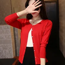 Или тонкая женская осенняя рубашка с длинными рукавами, кардиган, свитер, пропускающий воздух летом