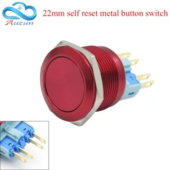 

22MM metal button reset oxidation red start modified button switch often open a closed moment