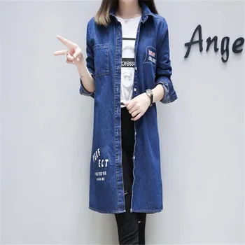 

Spring New Women Denim Jacket 2019 Fashion Solid Color Large size Outerwear Medium Long button Slim Women Cowboy Coat C048