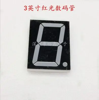 

3inch 1digit red 8 segment led display 30101AS/30101BS 1pcs