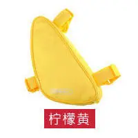 Top 100pcs/lot Roswheel 12657 bike bag MTB triangle bag,Riding maintenance rectangular package,Beam Kit 2 Top 100pcs/lot Roswheel 12657 bike bag MTB triangle bag,Riding maintenance rectangular package,Beam Kit 2