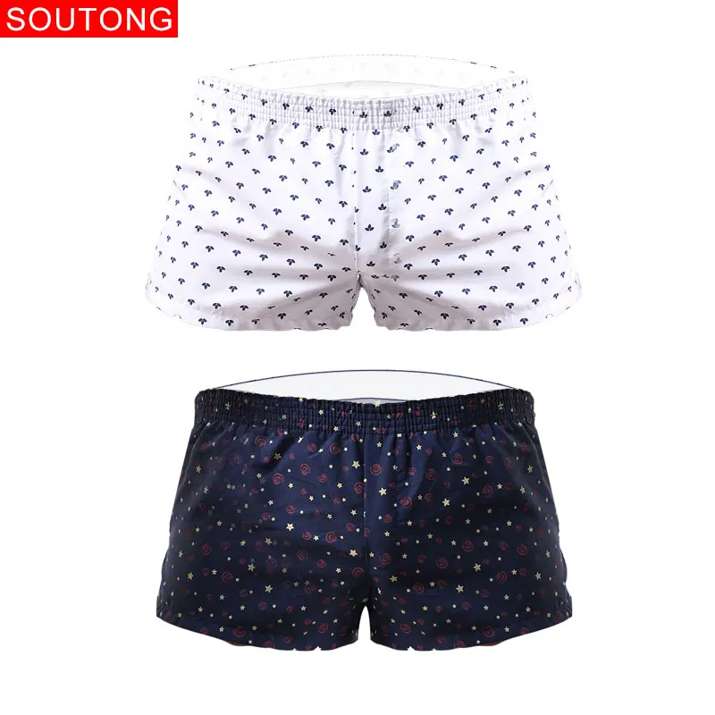 Soutong, мужское нижнее белье, боксеры, шорты для мужчин, Cueca, боксеры, шорты, нижнее белье с принтом, мужские шорты, домашние трусы, боксеры, мужские jjk2-1 - Цвет: group 2