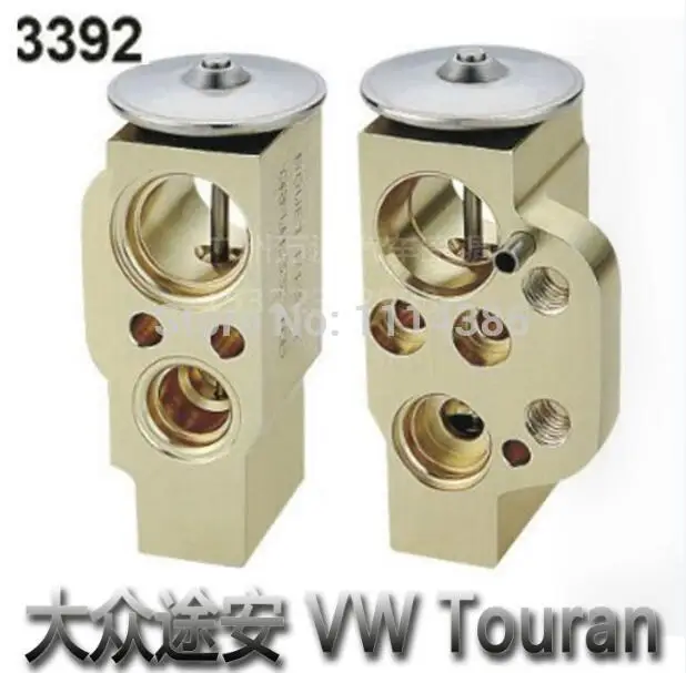 1 pcs automotive air conditioning evaporator expansion valve aluminum valve for VW Touran r auto