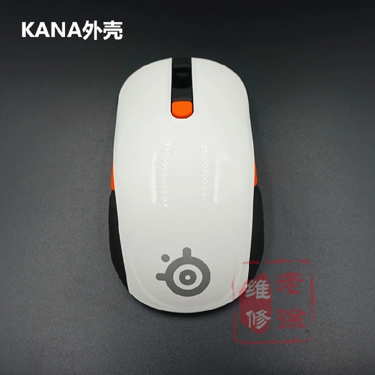 Абсолютно новый оригинальный чехол для мыши steelseries KINZU KANA V1 V2 V3 Бесплатная