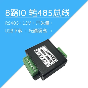 

Smart Home IO Switch Signal to 485 Bus Data Module