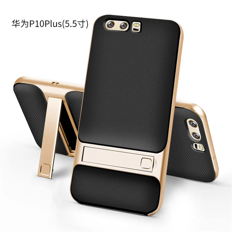 

For Huawei P9 P10 Plus Hybrid Case 360 Protective Kickstand Silicone Phone Case Cover Stand For Huawei Mate 9 Pro 8 10 Coque
