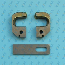 2 UPPER KNIFE LOWER KNIFE FOR KANSAI SPECIAL 8200C 07 702 07 703 07 707