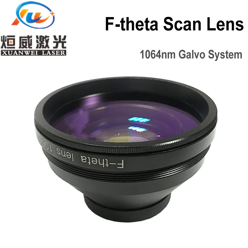 

F-theta Scan Lens Field Lens 1064nm 50x50 - 300x300 F63-430mm for 1064nm YAG Optical Fiber Laser Marking Machine Parts