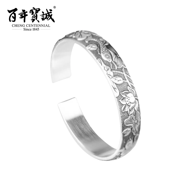 

Cheng Centennial Jewellery Lotus-Silver Bracelet-Sterling silver-Open Bangles Jewellery -Chinese National Style-Gift for mother