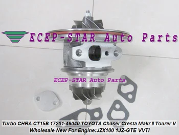 

Turbo Cartridge CHRA Turbocharger Core CT15B 17201-46040 1720146040 For TOYOTA Chaser Cresta Tourer Makr JZX100 1JZ 1JZ-GTE VVTI