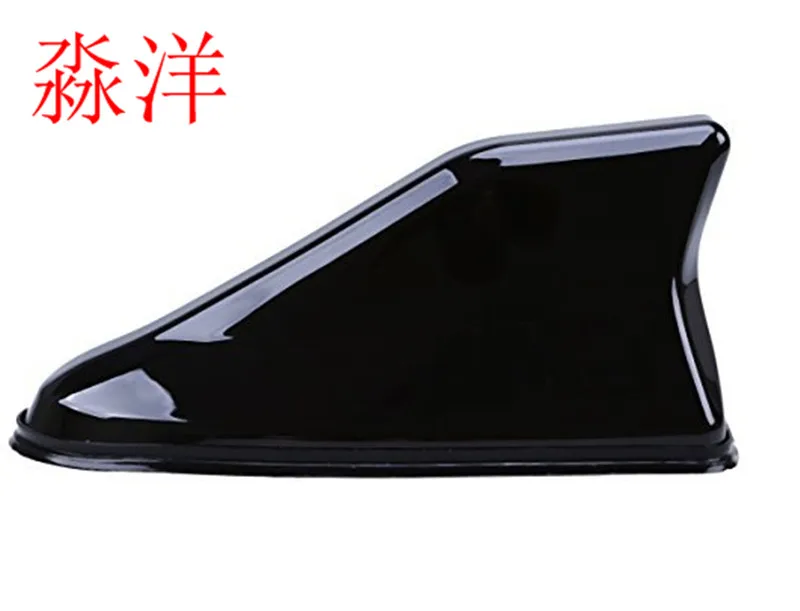 black Антенна-плавник дизайн AM/FM, пригодный для mazda 3 3i protege5 - Цвет: black