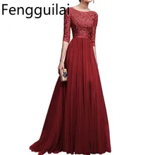 Длинное летнее платье для женщин Модное Элегантное черно-белое кружевное платье тонкое однотонное Макси платье для вечеринок для женщин размера плюс Vestidos