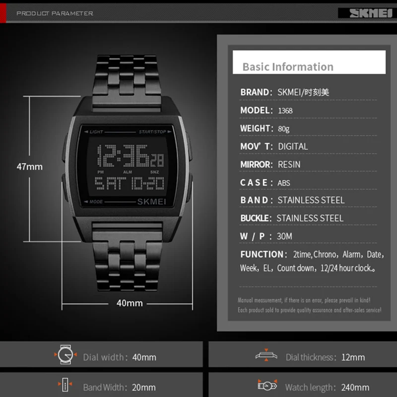 Светодиодный цифровые часы для мужчин, спортивные часы для мужчин, мужские часы из нержавеющей стали, военные водонепроницаемые наручные часы SKMEI