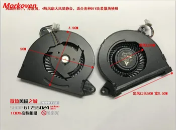 

laptop CPU fan Router modified cooling fan ultra-thin mute notebook modified 5v turbine fan 4 line 4PIN 5CM cooler 0.40a DIY