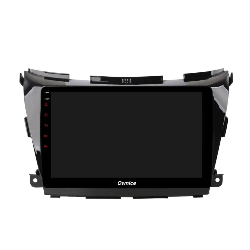 S1663 for Nissan Murano 2015-2017