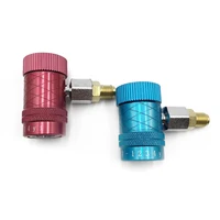 connector מתאם 1 R1234yf כחול זוג אדום + מהיר מקרר מיזוג אויר מצמד A / C רכב מהיר מתכווננות מתאם Connector (1)