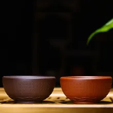 1 шт./компл. 125 мл Исин чашки чая тонкой маленький рот чашки чайник Zisha чайная чашка с склоны грязи