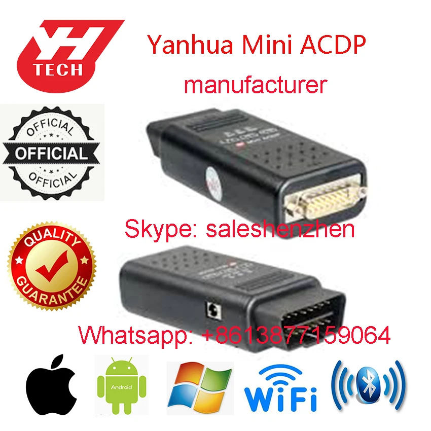 

Yanhua Mini ACDP programmer+Module 11 Gearbox module 6HP 8HP EGS data Read/Writinge/refresh/copy for BMW ( Clear ISN code)