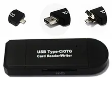 The Newest 4 in 1 smart card reader for iPhone type c card reader for android otg card reader